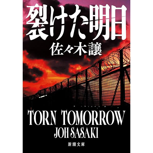 Amazon.co.jp: 朝に俗銭を得て 夕に詩をつくる-木下夕爾随筆集成